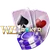 We1Poker